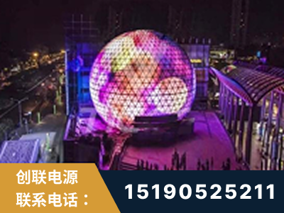 安丘-武汉光谷步行街1200平透明屏