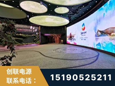安丘-2019北京世界园艺博览会大屏项目