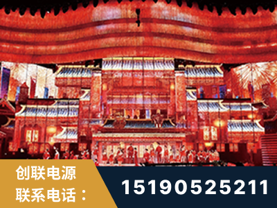 安丘-2021央视春晚舞台项目