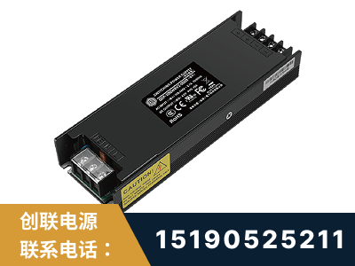 安丘-LED显示屏电源-索斯力德高端系列