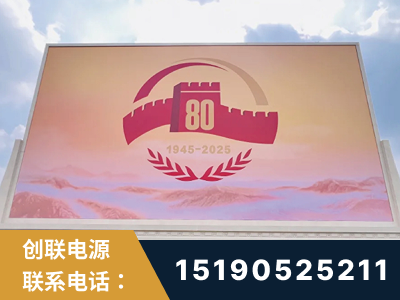 安丘-2025九三大阅兵